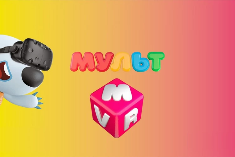 vr-cartooons-prev